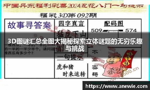 盛煌娱乐网址